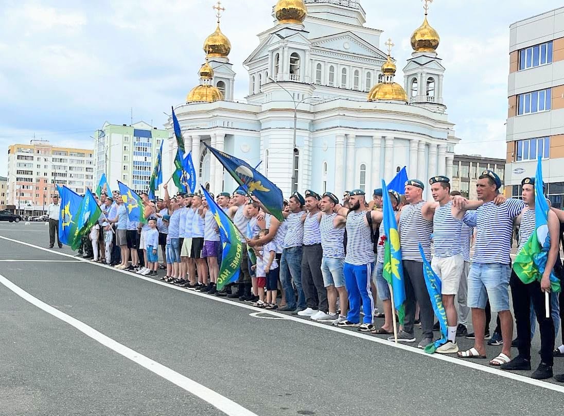 Новости Администрации городского округа Саранск